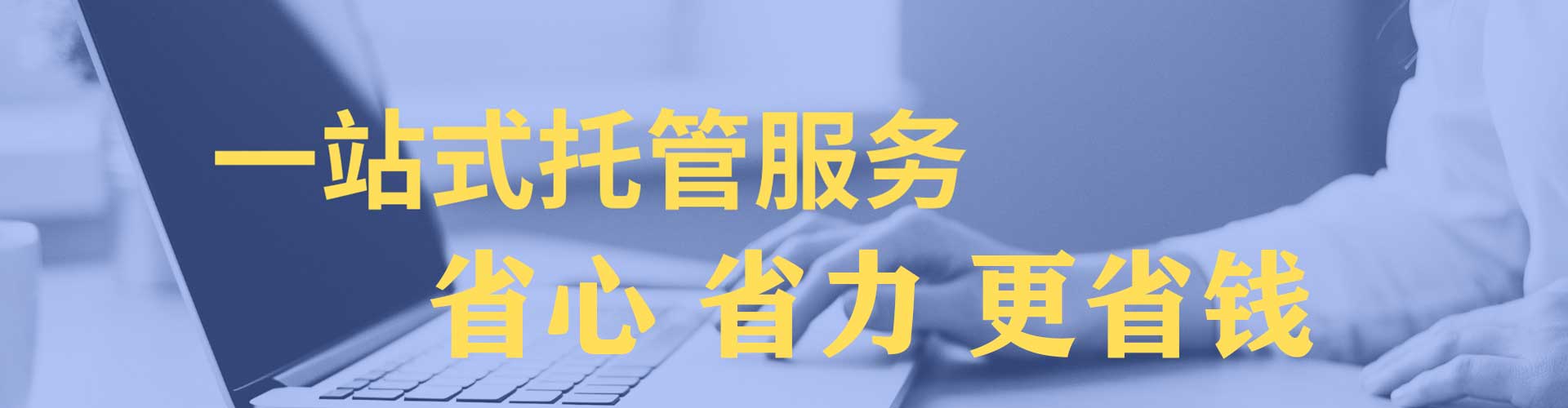 学甲如何百度推广